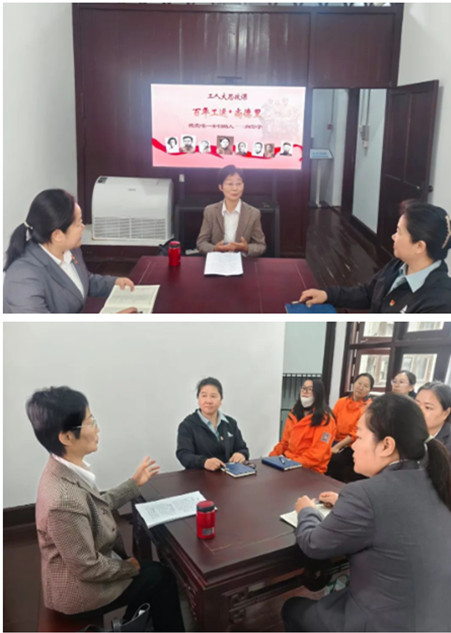 “工人大思政課｜百年工運&middot;尚德里：我黨唯 一女創(chuàng)始人—向警予”專題學習活動