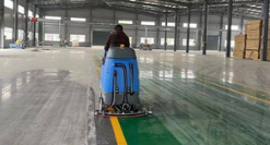 開荒保潔：讓陳舊變嶄新