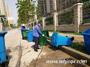 返崗復(fù)工，預(yù)防性**方案（二）