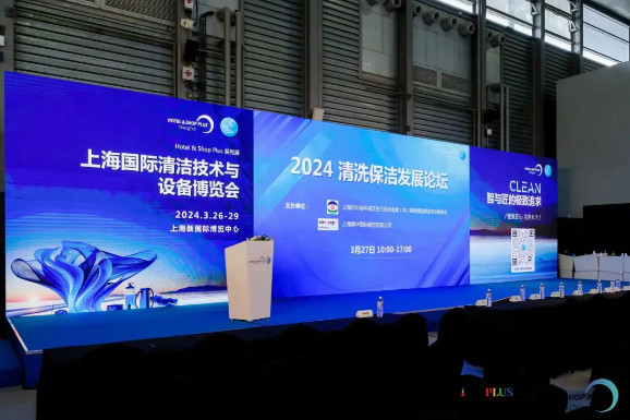 武漢江城清洗赴滬培訓！