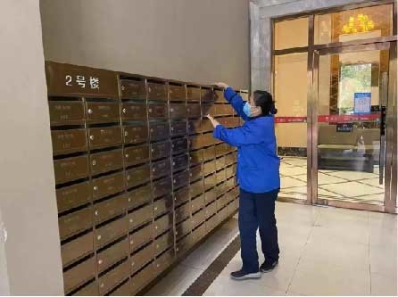 郭鳳梅，為你點(diǎn)贊！