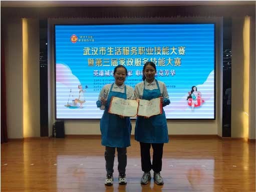 工匠精神始不忘，技能賽事捷報(bào)傳！