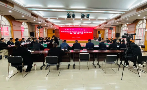 共話工會新作為，同探行業(yè)新未來