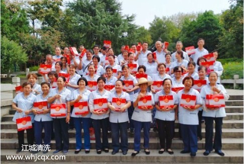 情暖中秋，愛(ài)在江城