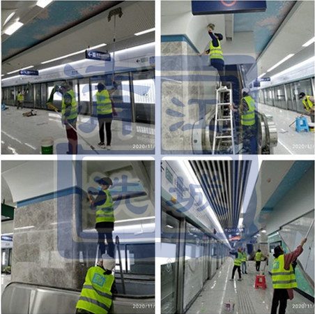 武漢地鐵8號(hào)線—開荒保潔